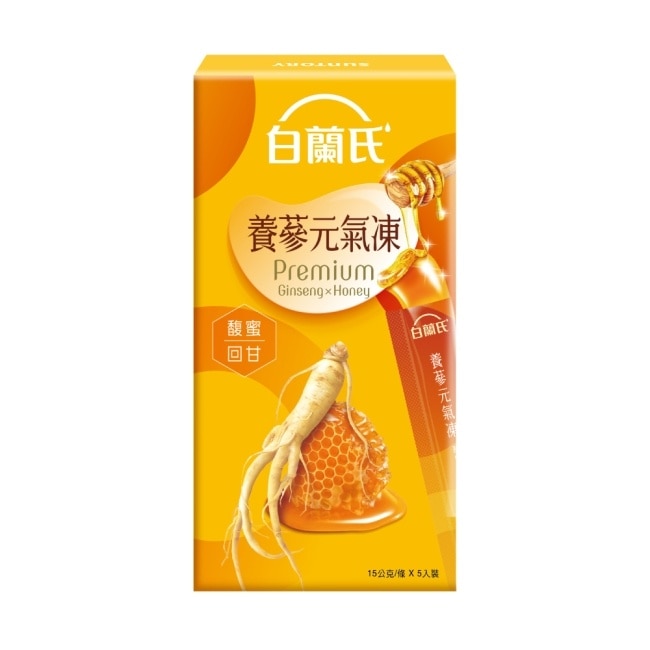 白蘭氏養蔘元氣凍(馥蜜回甘)5入
