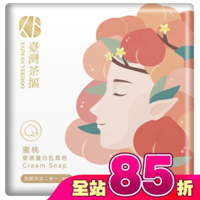 台灣茶摳 - 臺灣茶摳 蜜桃膠原蛋白乳霜皂-80g