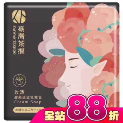 TAIWANTEKHOO - 臺灣茶摳 玫瑰膠原蛋白乳霜皂-80g