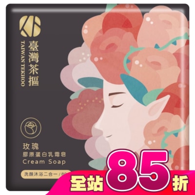台灣茶摳 - 臺灣茶摳 玫瑰膠原蛋白乳霜皂-80g