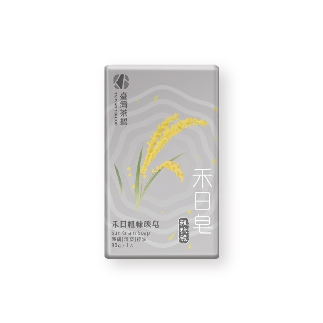 臺灣茶摳禾日粗糠炭皂80g