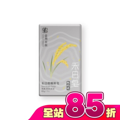 台灣茶摳 - 臺灣茶摳禾日粗糠炭皂80g