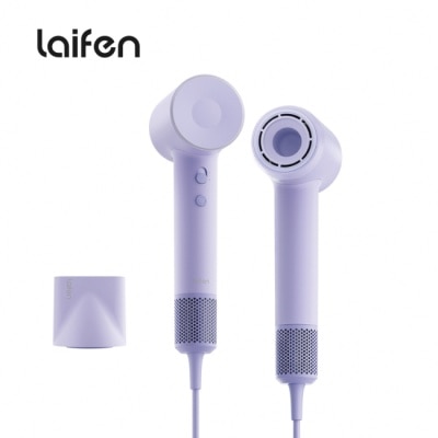 LAIFEN徠芬 - 【Laifen】SE2 徠芬高速負離子吹風機 紫