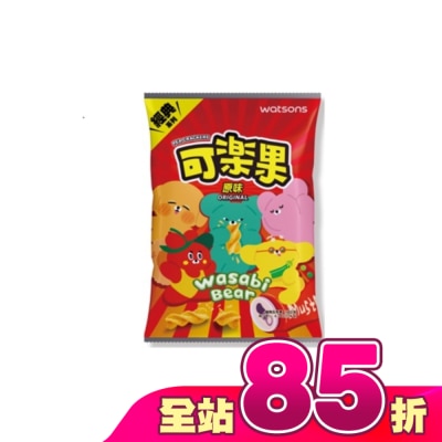 Watsons 屈臣氏 - 屈臣氏X可樂果原味118g-(WASABI BEAR 芥末熊)