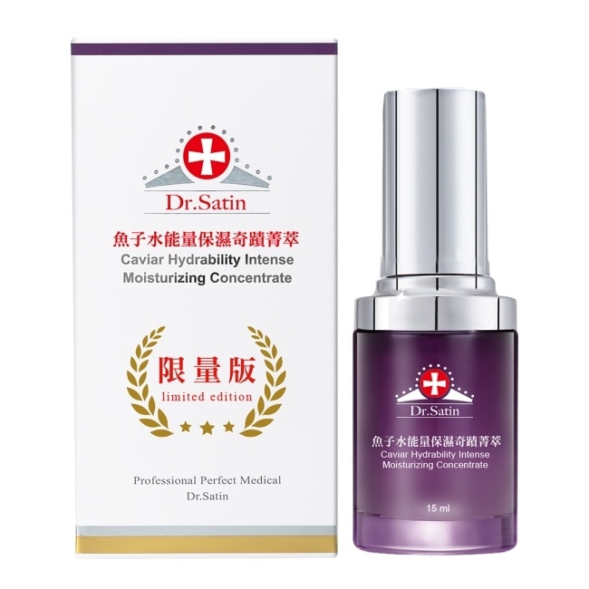 Dr. Satin 魚子水能量保濕奇蹟菁萃15ml