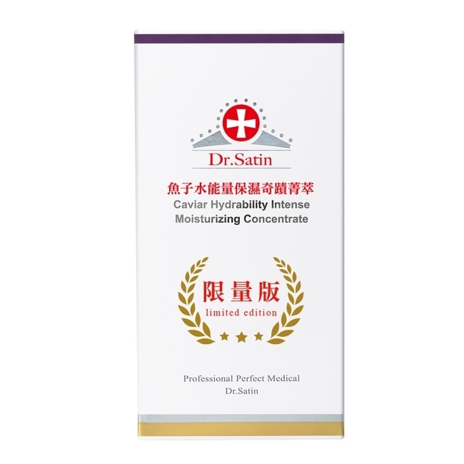Dr. Satin 魚子水能量保濕奇蹟菁萃15ml