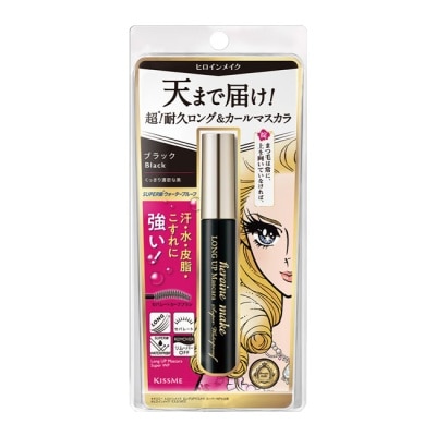 KISSME - 花漾美姬 超持久立挺翹長防水睫毛膏 N 01黑
