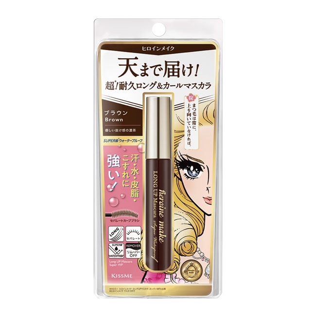 花漾美姬 超持久立挺翹長防水睫毛膏N 02玫瑰棕