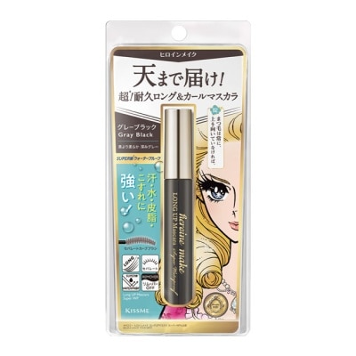 KISSME - 花漾美姬 超持久立挺翹長防水睫毛膏N 03灰黑棕