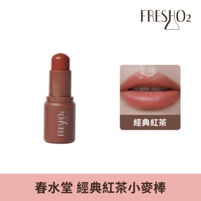 FreshO2 - FreshO2 X 春水堂 經典紅茶小麥棒 5.3g