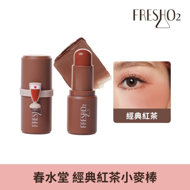 FreshO2 X 春水堂 經典紅茶小麥棒 5.3g