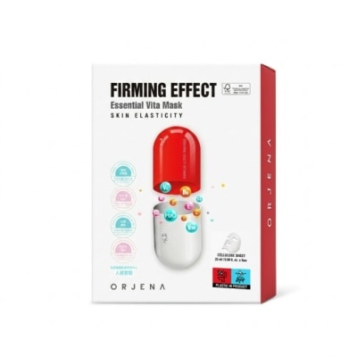 ORJENA 雅潔娜 ORJENA雅潔娜 賦活維他命緊緻抗皺面膜5入 image