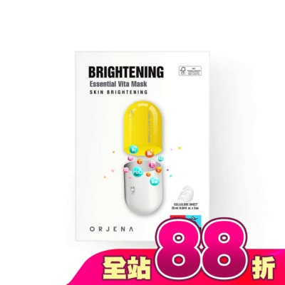 ORJENA 雅潔娜 - ORJENA雅潔娜 水潤維他命亮白面膜5入