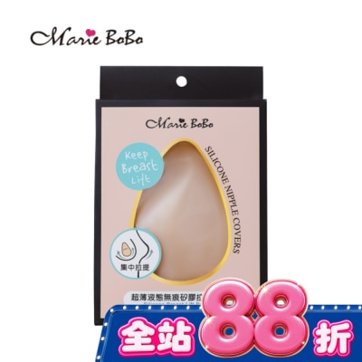 MARIE BOBO - 魔力波波 超薄液態無痕矽膠拉提胸貼 image