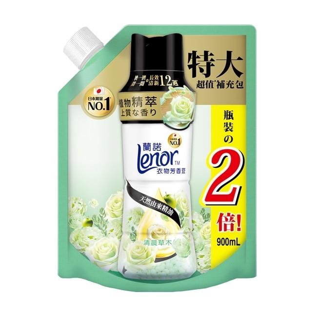 蘭諾Lenor衣物芳香豆清晨草木900mL image
