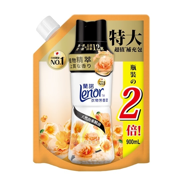 蘭諾Lenor衣物芳香豆甜柔麝香900mL image