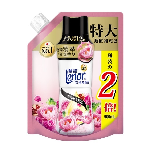 蘭諾Lenor衣物芳香豆甜花石榴香900mL image
