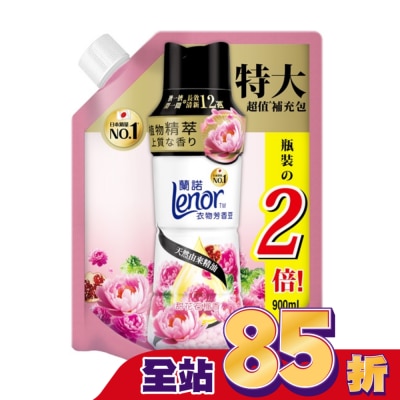 Lenor蘭諾 - 蘭諾Lenor衣物芳香豆甜花石榴香900mL