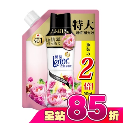 Lenor蘭諾 - 蘭諾Lenor衣物芳香豆甜花石榴香900mL