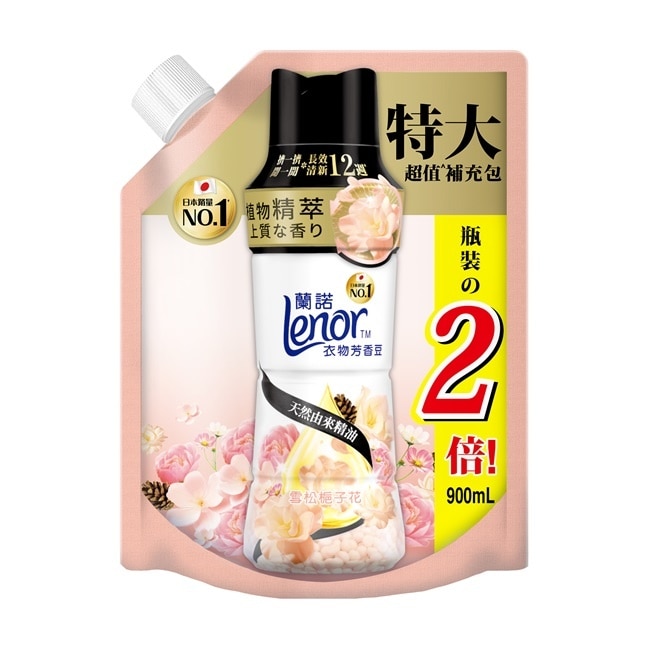 蘭諾Lenor衣物芳香豆雪松梔子花900mL image