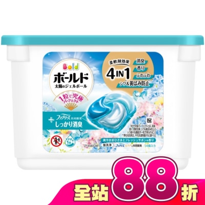 PGBOLD - BOLD日本四合一洗衣膠囊14顆盒裝(清淨花香)