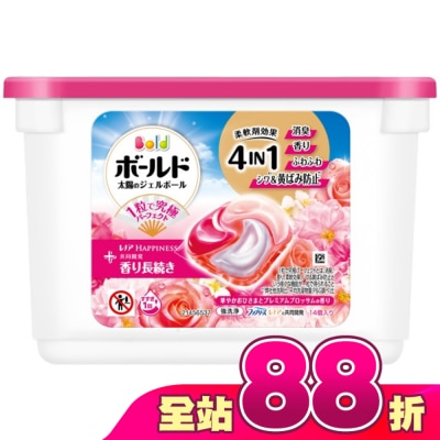 PGBOLD - BOLD日本四合一洗衣膠囊14顆盒裝(淡雅花香)