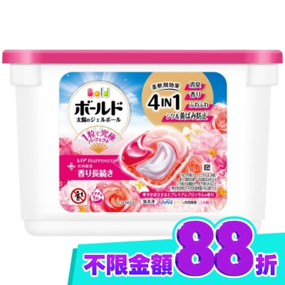 PGBOLD BOLD日本四合一洗衣膠囊14顆盒裝(淡雅花香) image