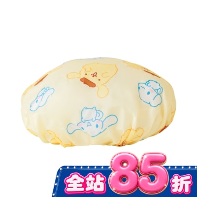 Watsons 屈臣氏 - 屈臣氏狗狗好朋友浴帽 - 黃 image