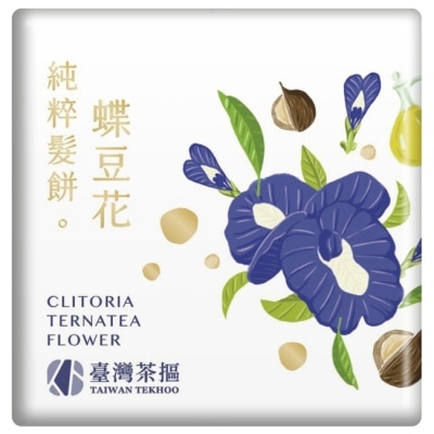 台灣茶摳 - 臺灣茶摳 純粹髮餅 蝶豆花-70g
