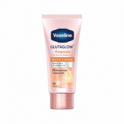 Vaseline 凡士林 - Vaseline凡士林 制汗止汗爽身精華凝乳-勻嫩彈亮45ml