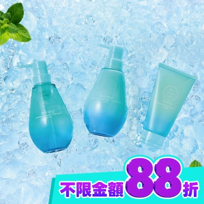 HIRITSU hiritu沁透光修護潤髮乳410ml image