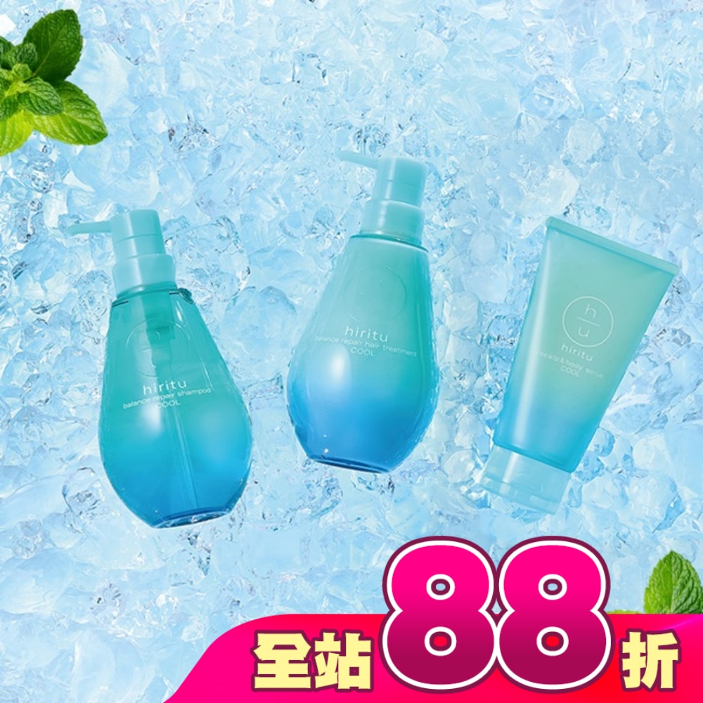 hiritu沁透光修護洗潤旅行組10ml+10ml