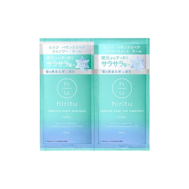 hiritu沁透光修護洗潤旅行組10ml+10ml