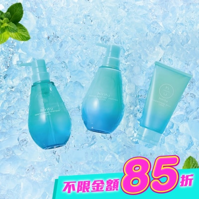 HIRITSU - hiritu沁透頭皮身體雙效磨砂膏230ml image