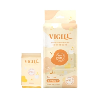 婦潔VIGILL - 婦潔VIGILL女性濕式衛生紙迷你包8抽6包