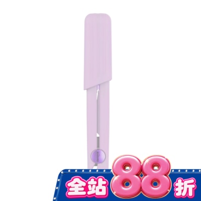 AIWA愛華 aiwa USB迷你直髮夾BY 535p image