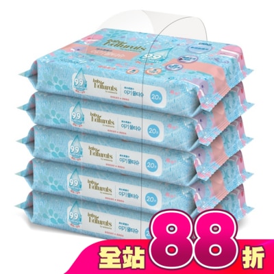 Naturals by Watsons - Baby Naturals by Watsons 99%純水柔濕巾20片5包