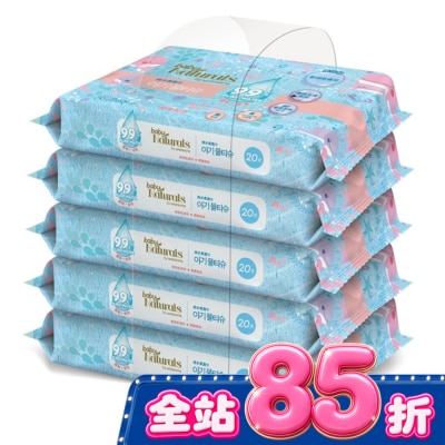 Naturals by Watsons - Baby Naturals by Watsons 99%純水柔濕巾20片5包 image
