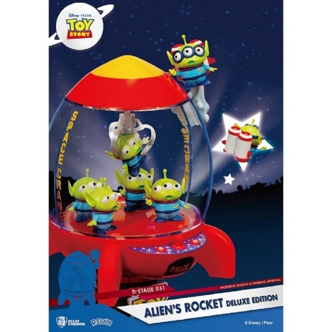 夢-精選-031DX 三眼怪火箭豪華版 image
