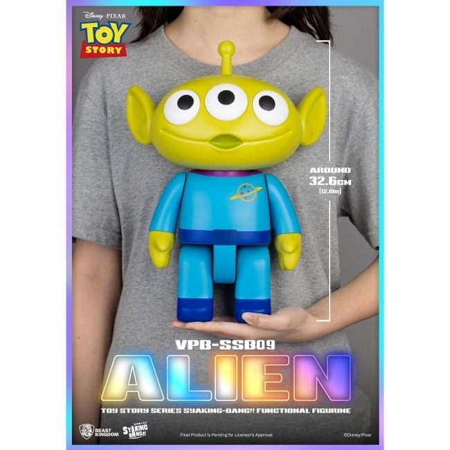 VPB-SSB09 玩具總動員系列 SYAKING存錢筒 三眼怪