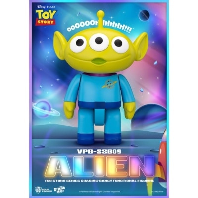 DISNEY迪士尼 - VPB-SSB09 玩具總動員系列 SYAKING存錢筒 三眼怪