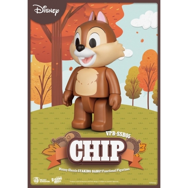 VPB-SSB05 迪士尼經典系列 SYAKING存錢筒 奇奇款