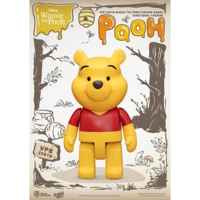 DISNEY迪士尼 - VPB-SSB10 小熊維尼系列 SYAKING存錢筒 小熊維尼
