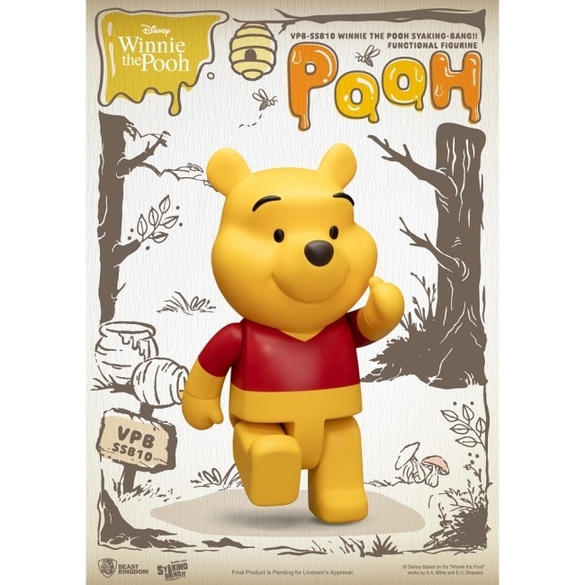 VPB-SSB10 小熊維尼系列 SYAKING存錢筒 小熊維尼