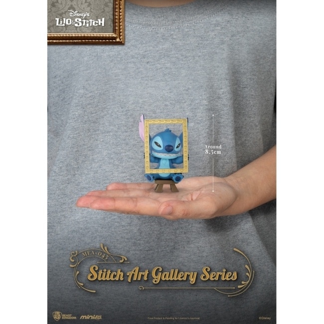 MEA-045 史迪奇美術館系列 盲盒套組 (6入)