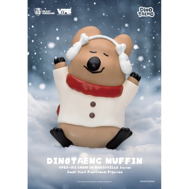 VPBS-013 DINOTAENG 呆萌町 小型搪膠存錢筒 QUOKKA 降雪的棉花糖村