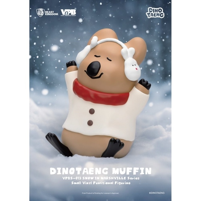 VPBS-013 DINOTAENG 呆萌町 小型搪膠存錢筒 QUOKKA 降雪的棉花糖村