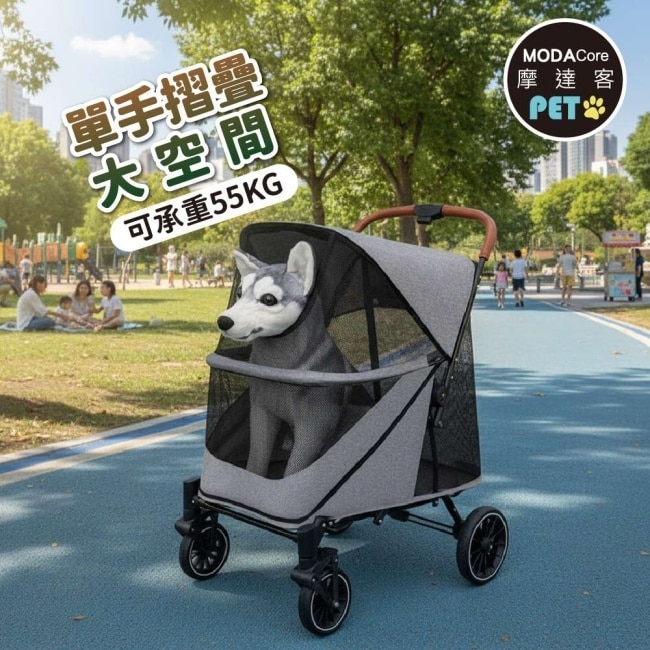 摩達客-高齡照護型貓狗適用GV02前後雙門大空間可折疊低底盤寵物推車/橄欖綠色款/55KG以下猫狗適用