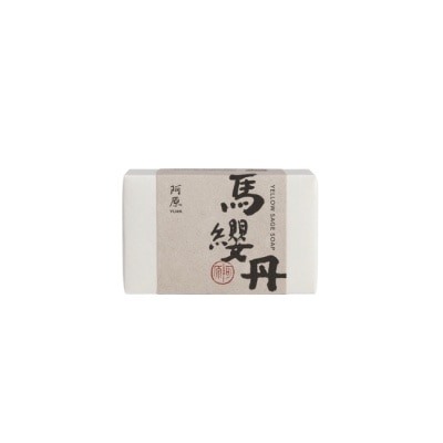 Yuan - Yuan 馬纓丹皂115g