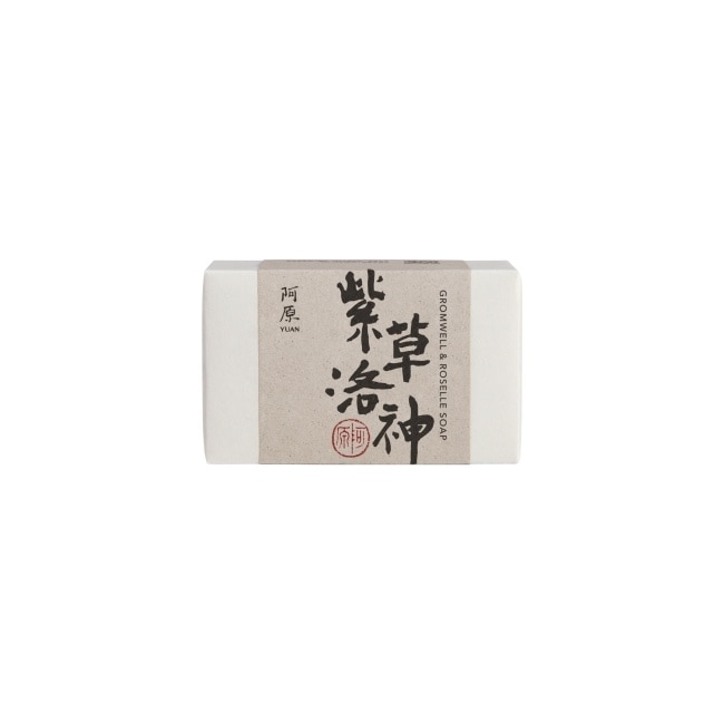 Yuan 紫草洛神皂115g